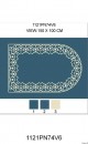 TAPIS-MOSQUE---MSD-MOSQUEE-COLLECTION-2021-82